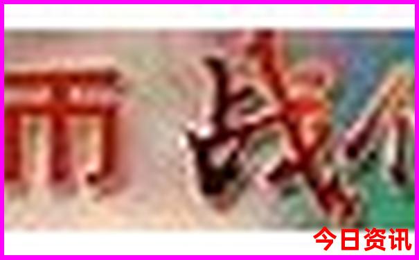 北京有哪些公园值得去