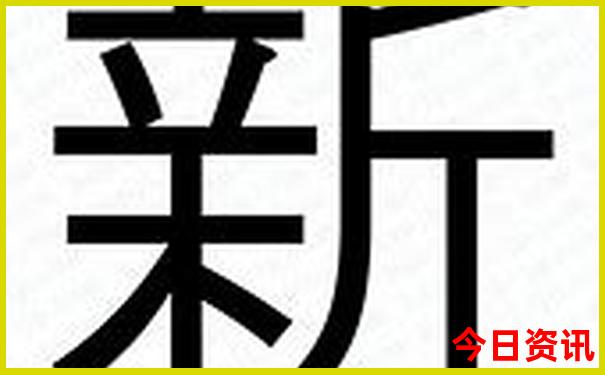 四天三晚西安旅游攻略