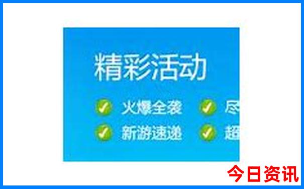 长白山哪个景区好玩
