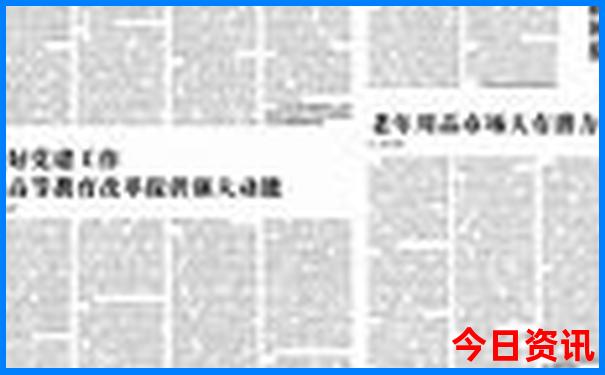 全国旅游推荐排行榜前十名