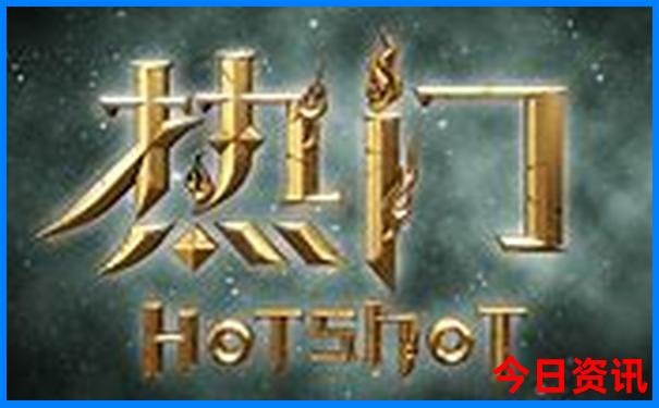 7月适合旅游的最佳地方