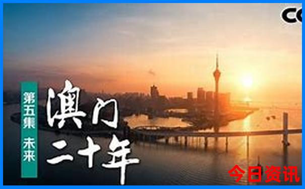 8月份适合去新疆旅游吗